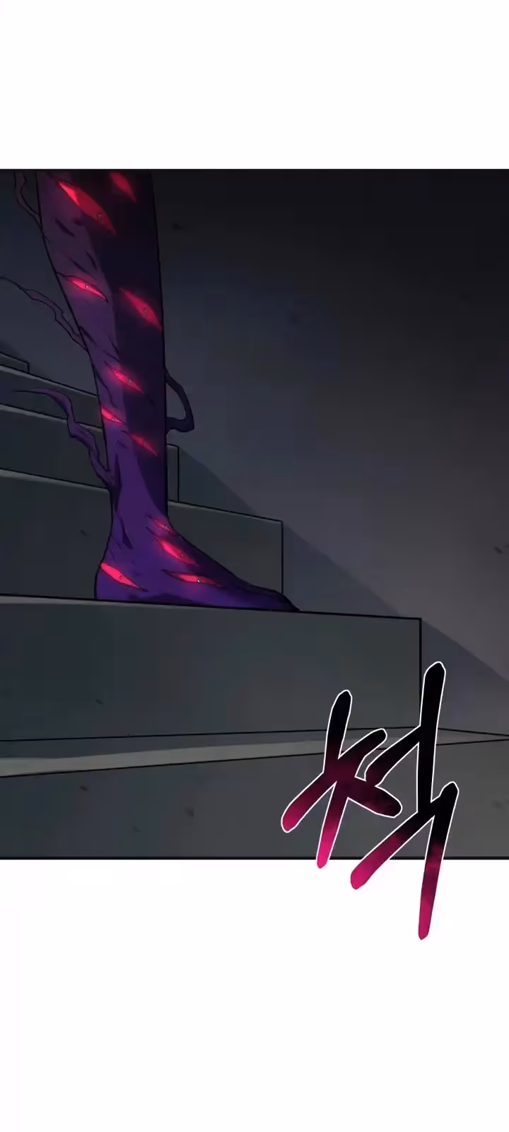 Página do Capítulo 99