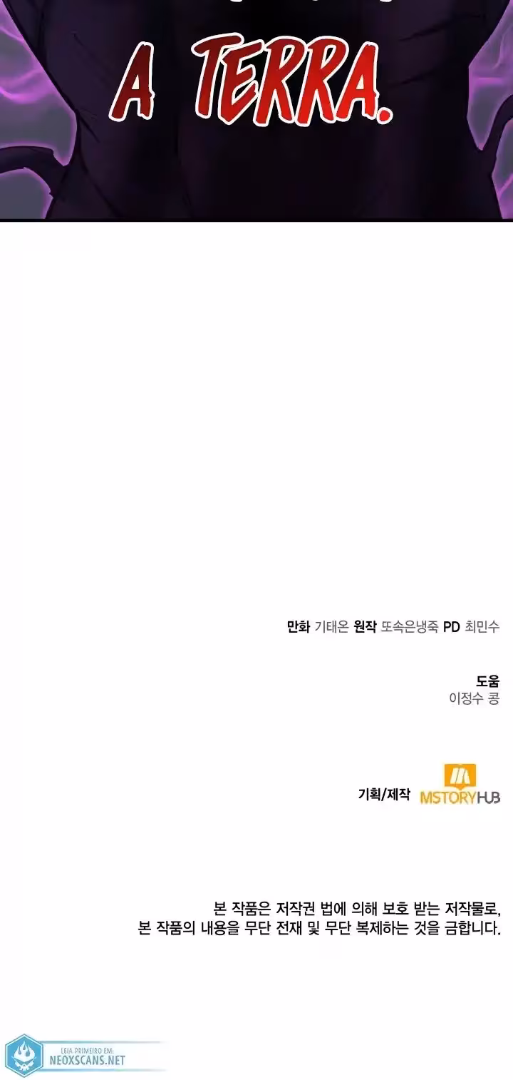 Página do Capítulo 99