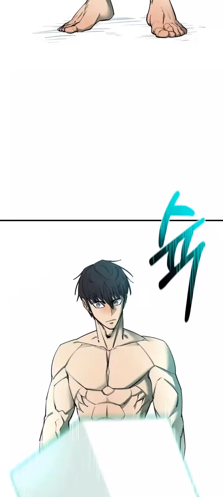 Página do Capítulo 99