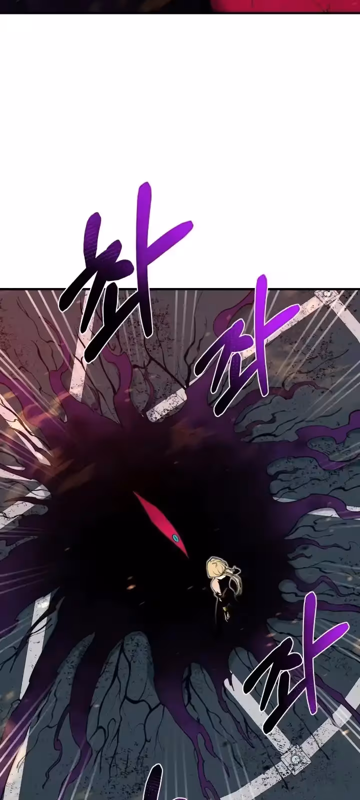 Página do Capítulo 99