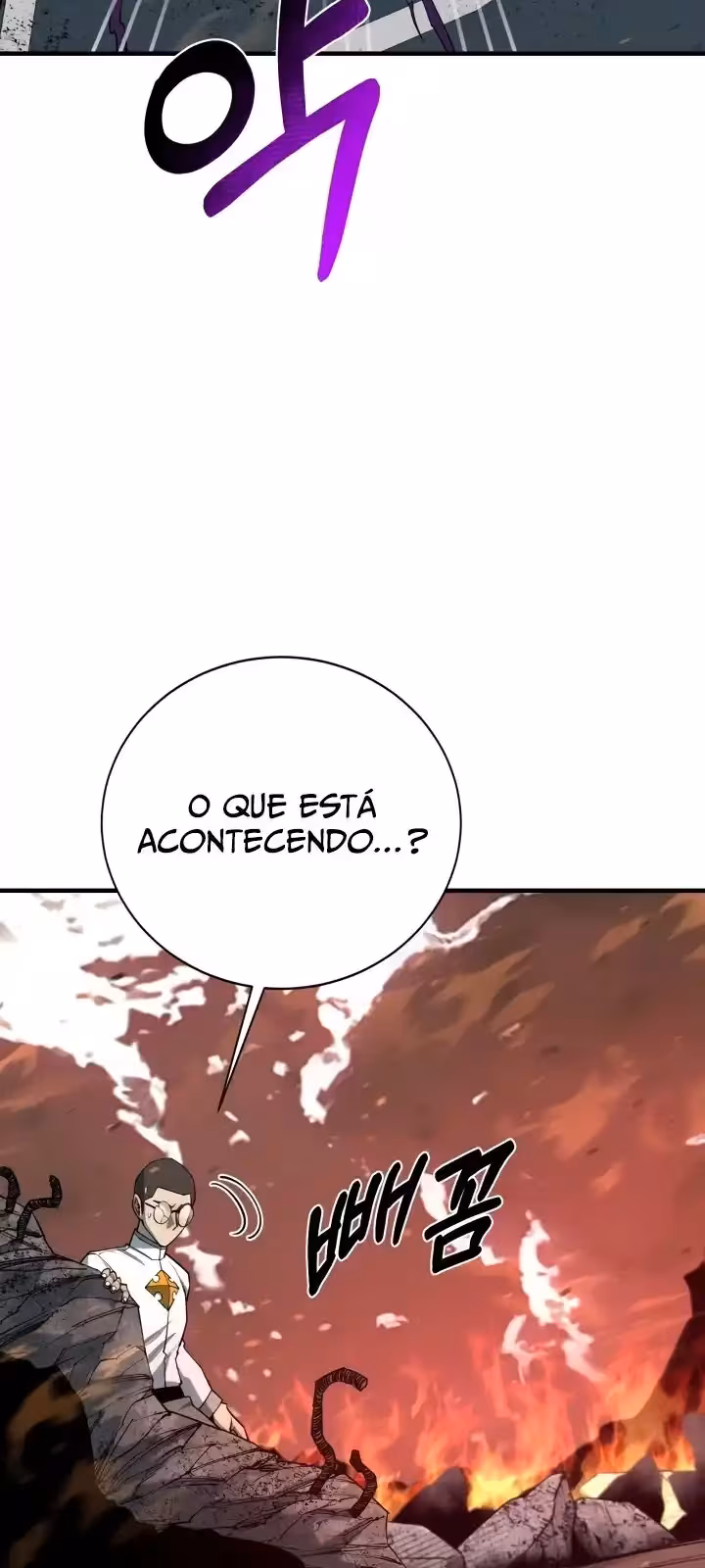 Página do Capítulo 99