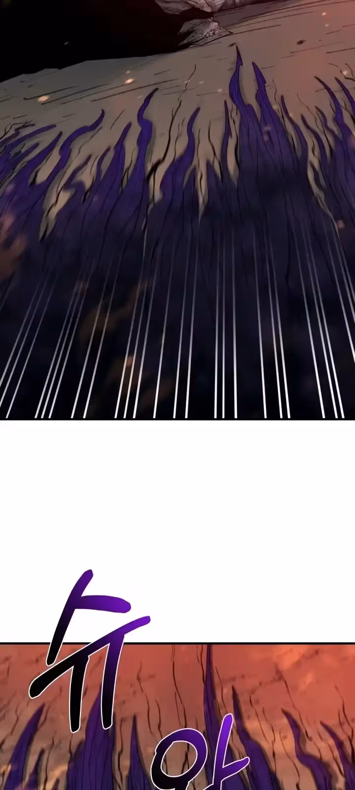 Página do Capítulo 99