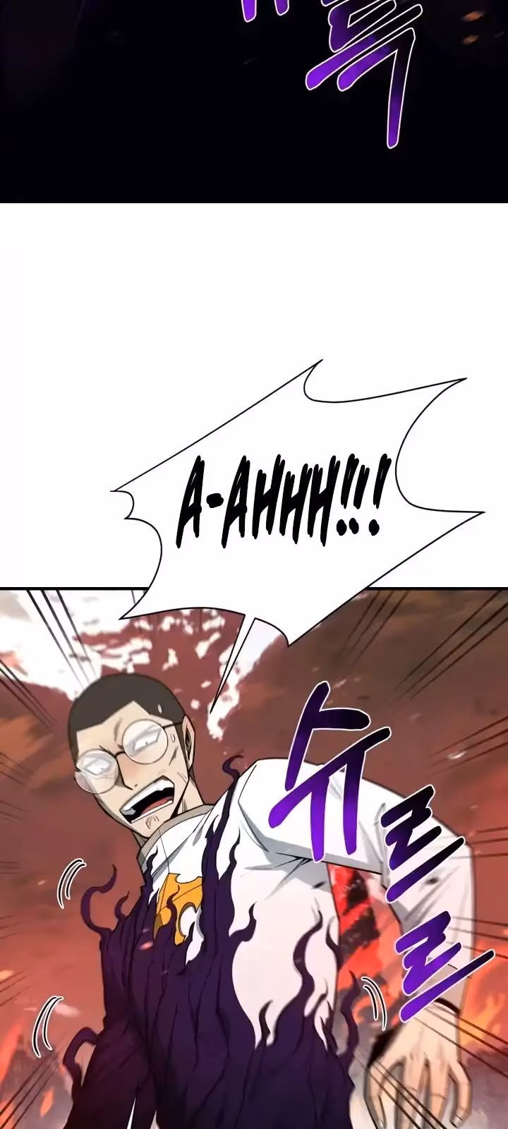 Página do Capítulo 99