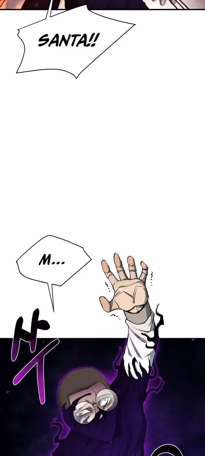 Página do Capítulo 99