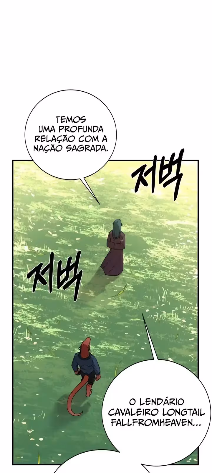 Página do Capítulo 90