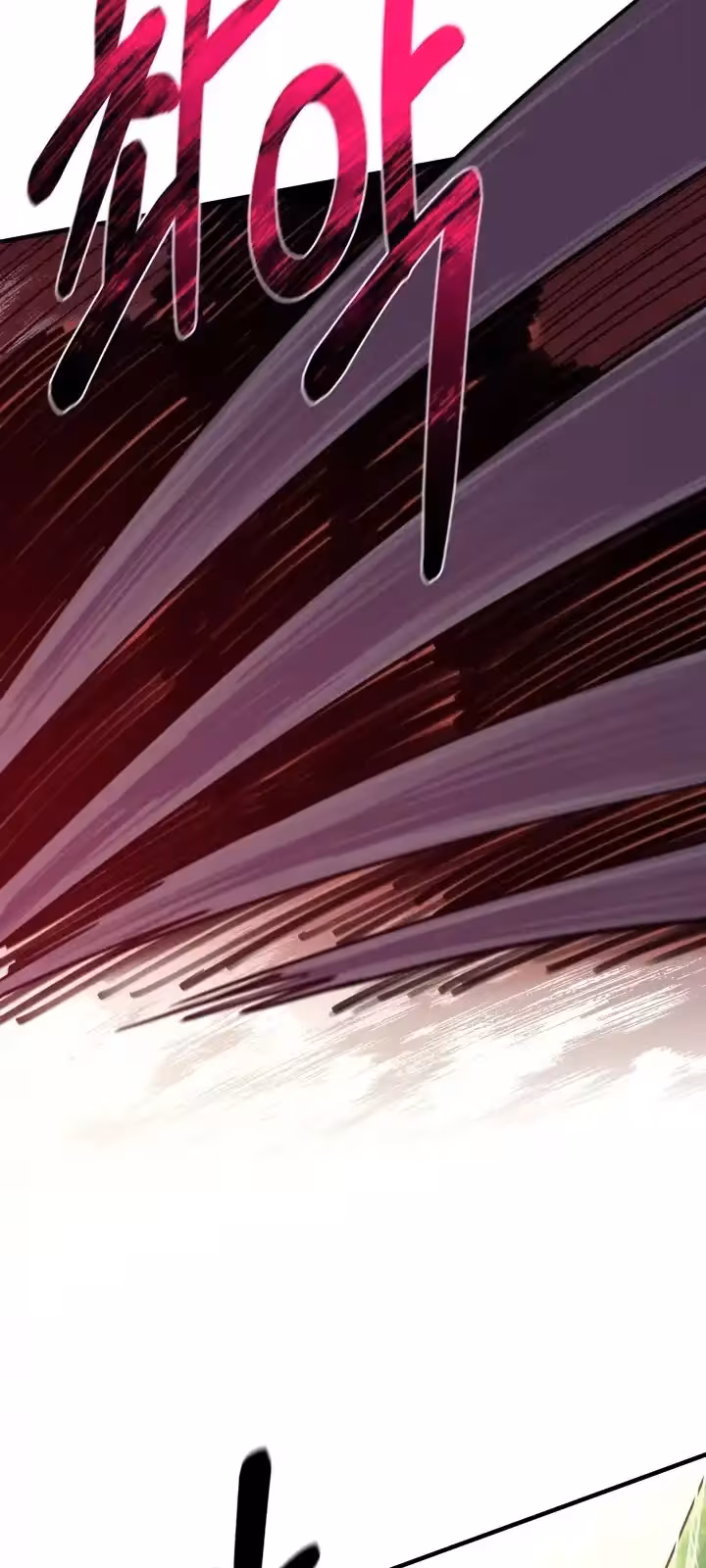 Página do Capítulo 90