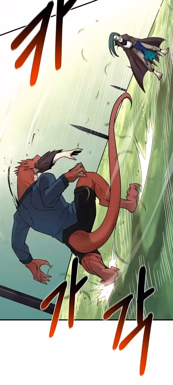 Página do Capítulo 90