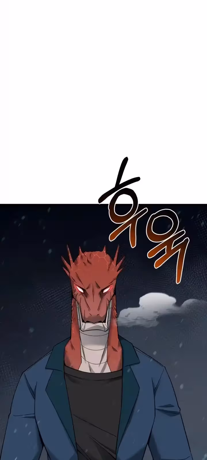 Página do Capítulo 90