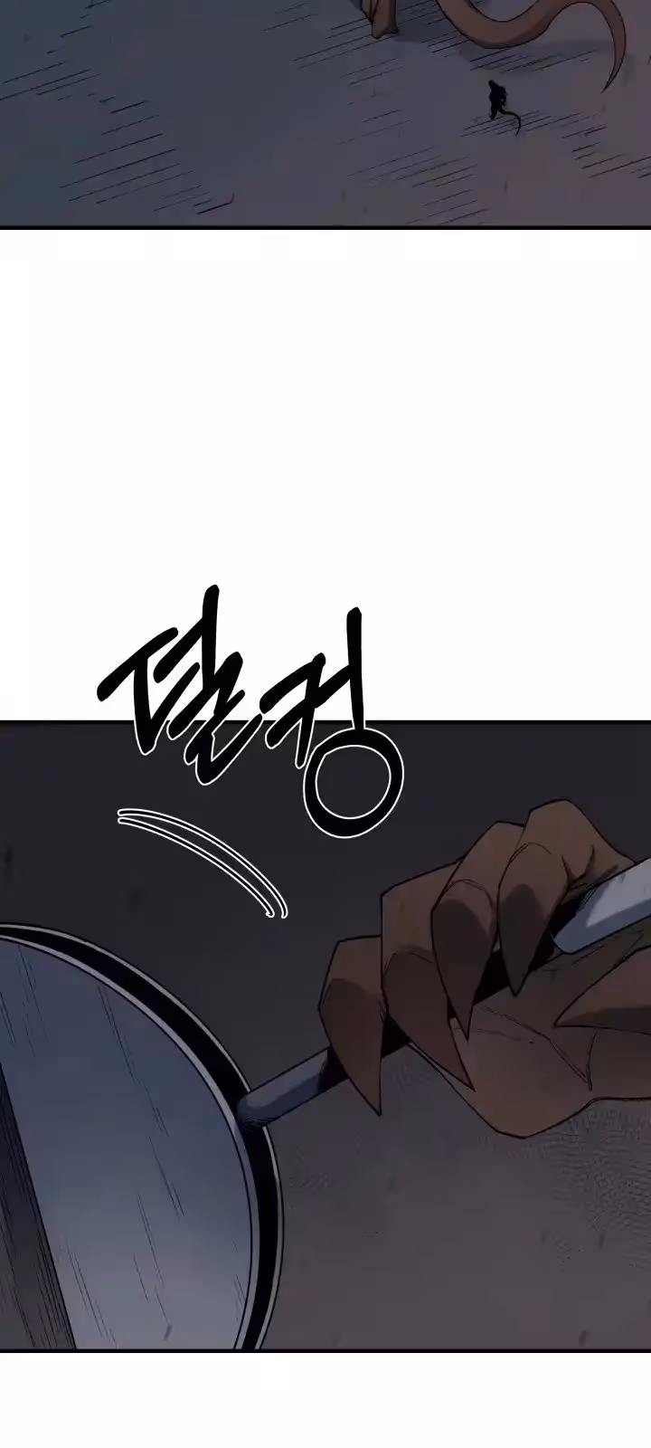 Página do Capítulo 90