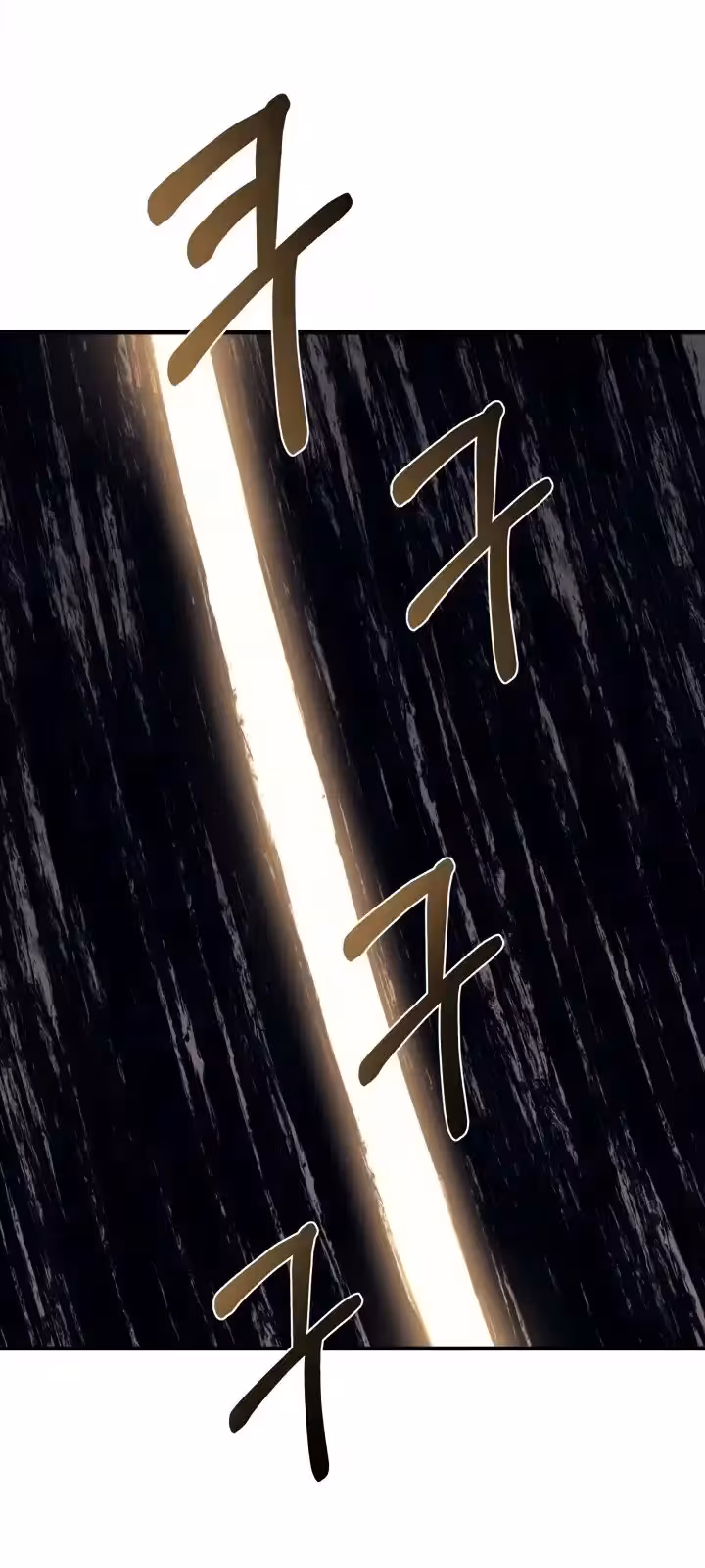 Página do Capítulo 90