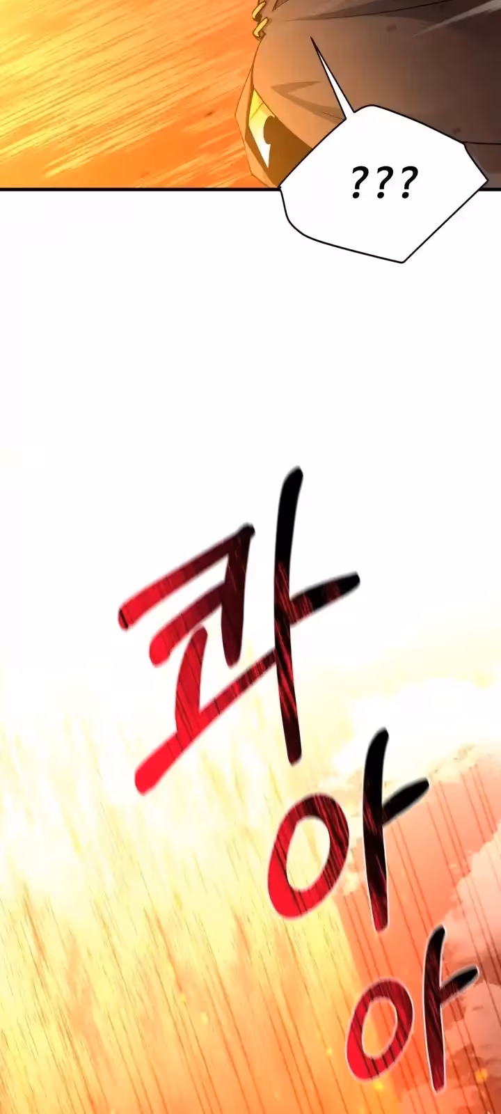 Página do Capítulo 91