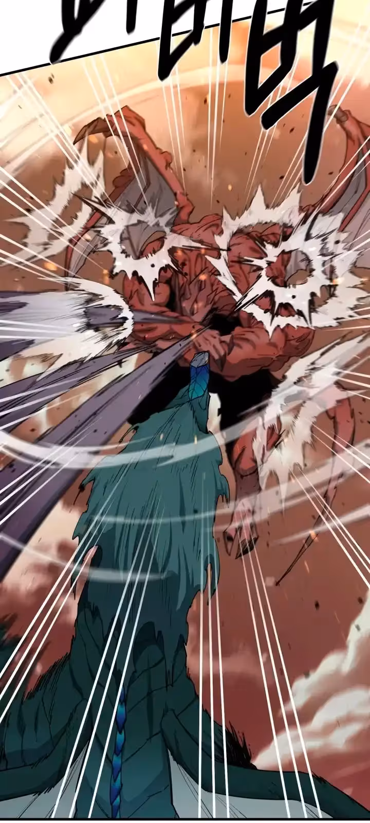 Página do Capítulo 91