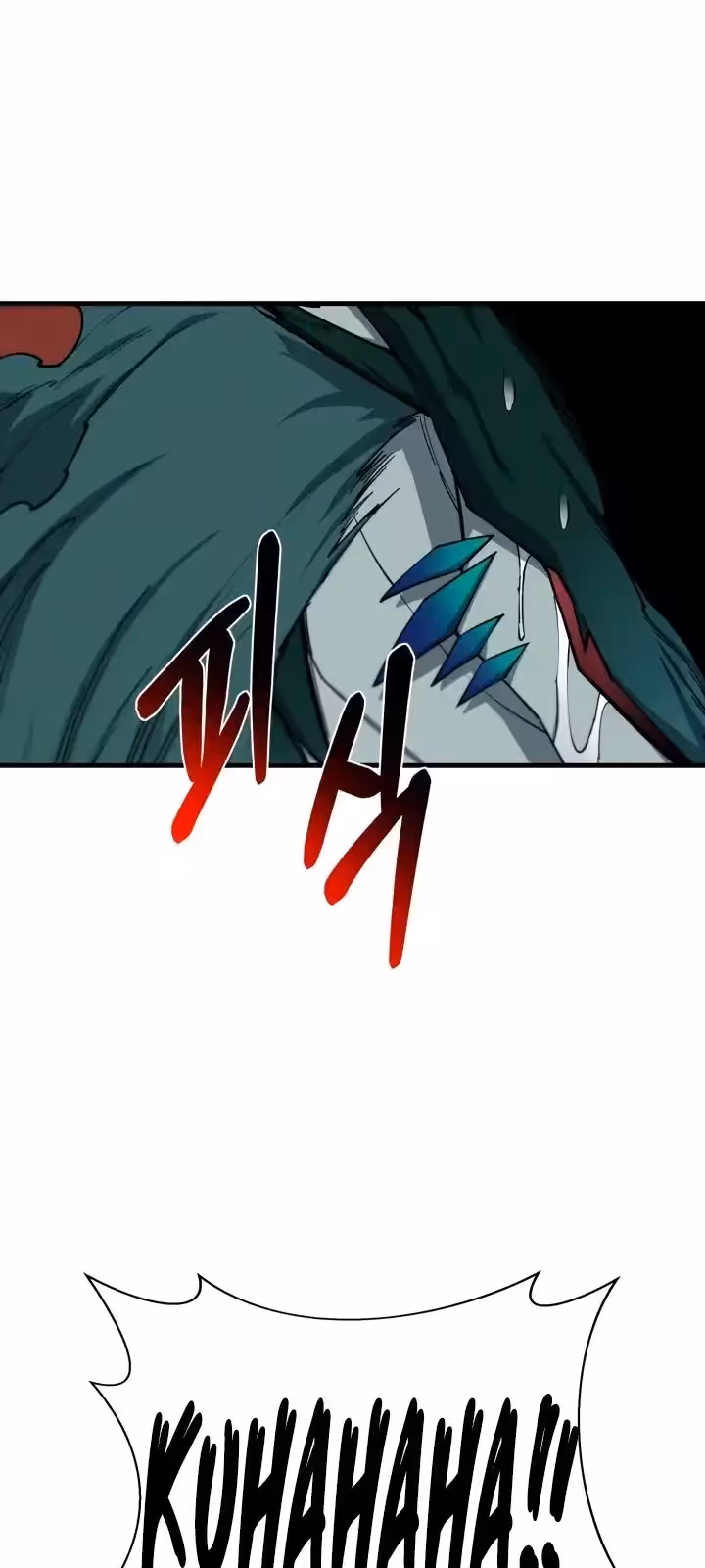 Página do Capítulo 91