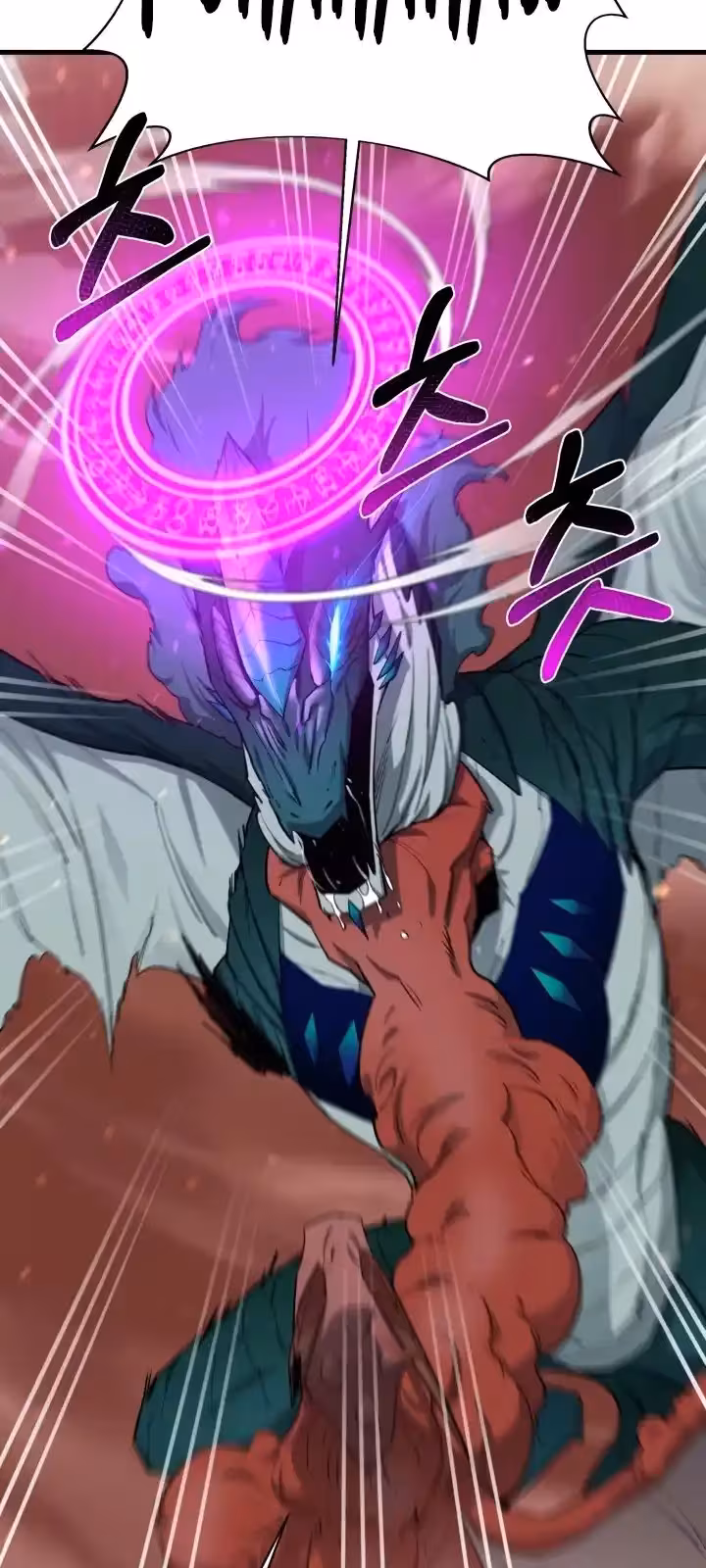 Página do Capítulo 91