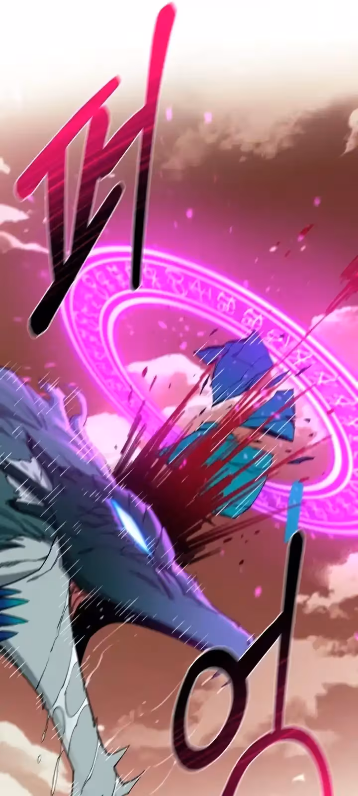 Página do Capítulo 91