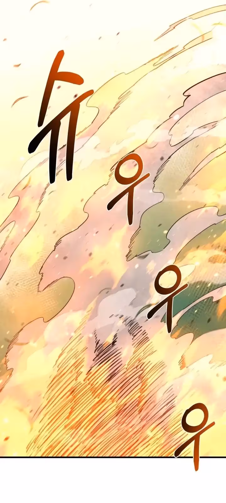 Página do Capítulo 91