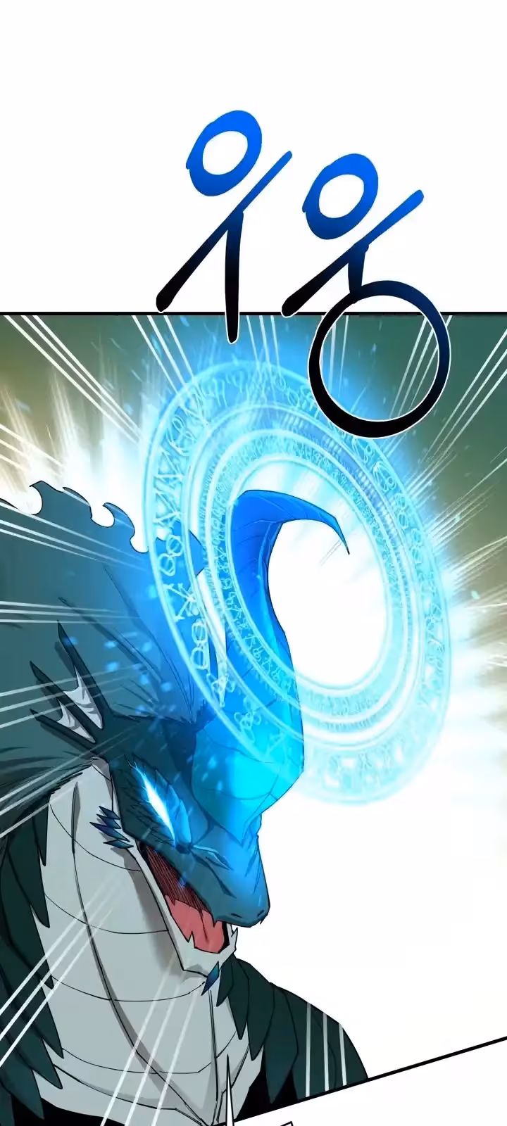 Página do Capítulo 91