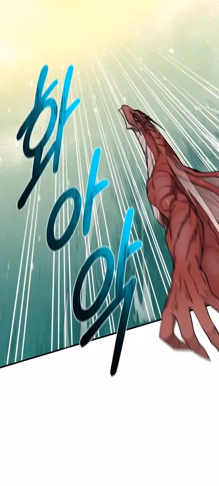 Página do Capítulo 91