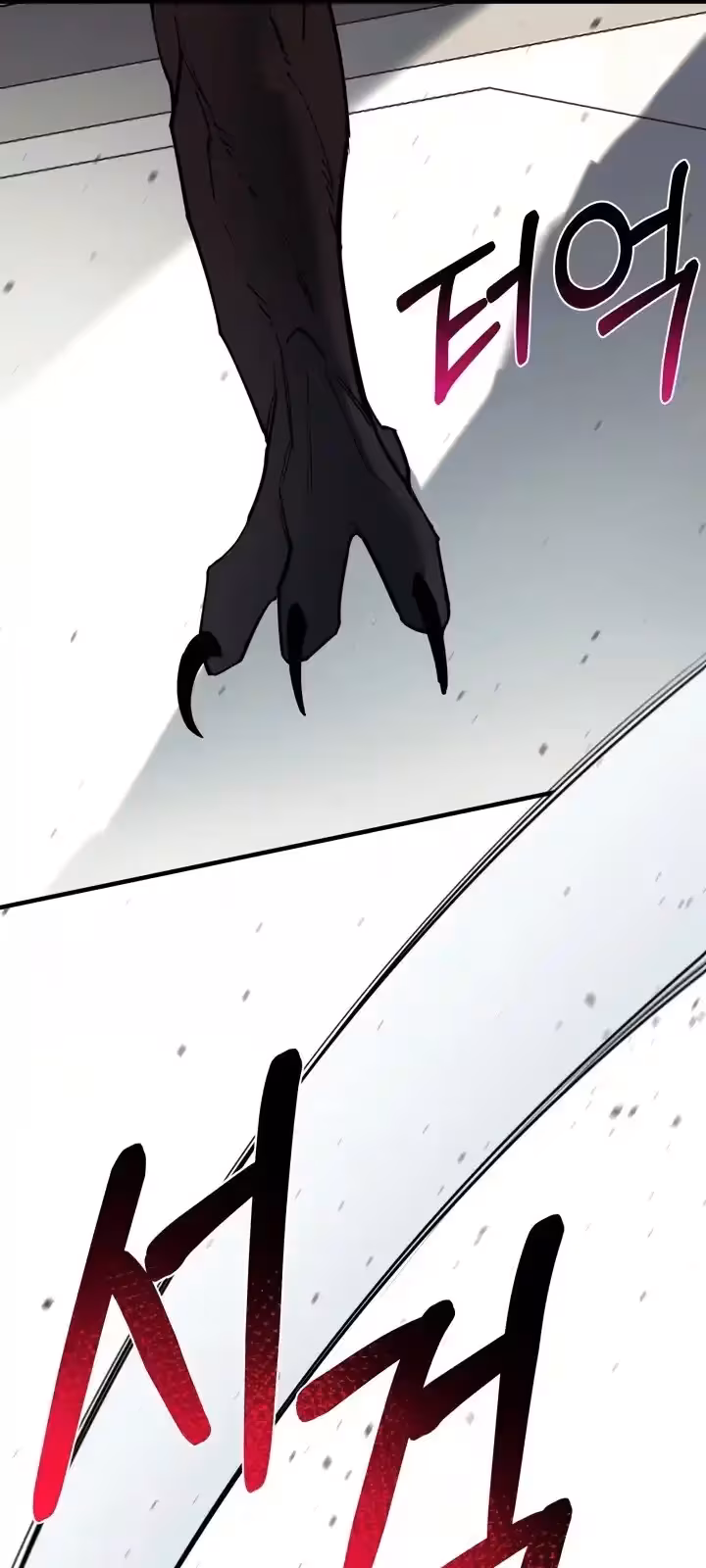 Página do Capítulo 92