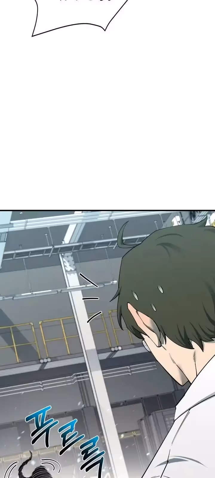 Página do Capítulo 93