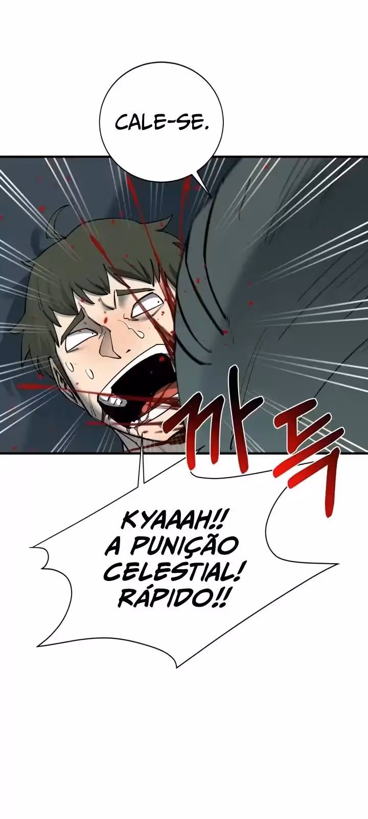 Página do Capítulo 93