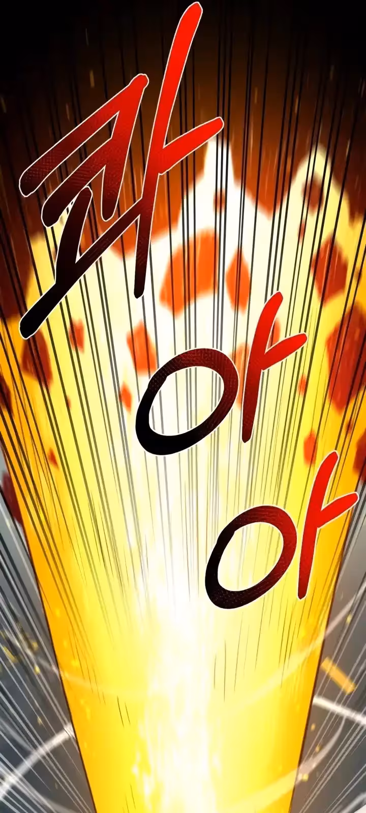 Página do Capítulo 93