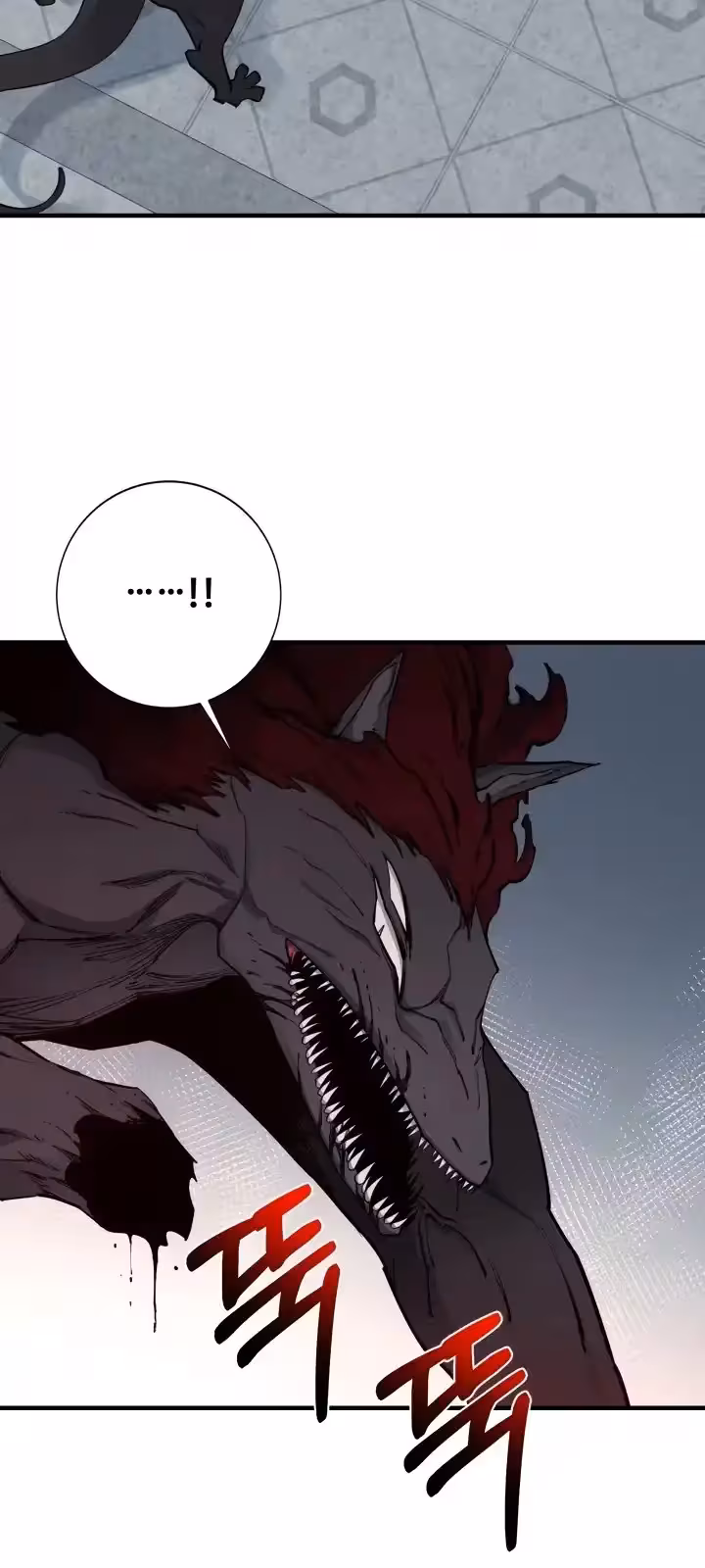 Página do Capítulo 93