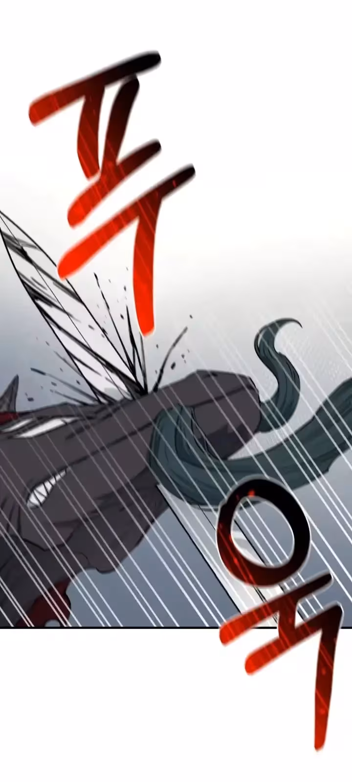 Página do Capítulo 93