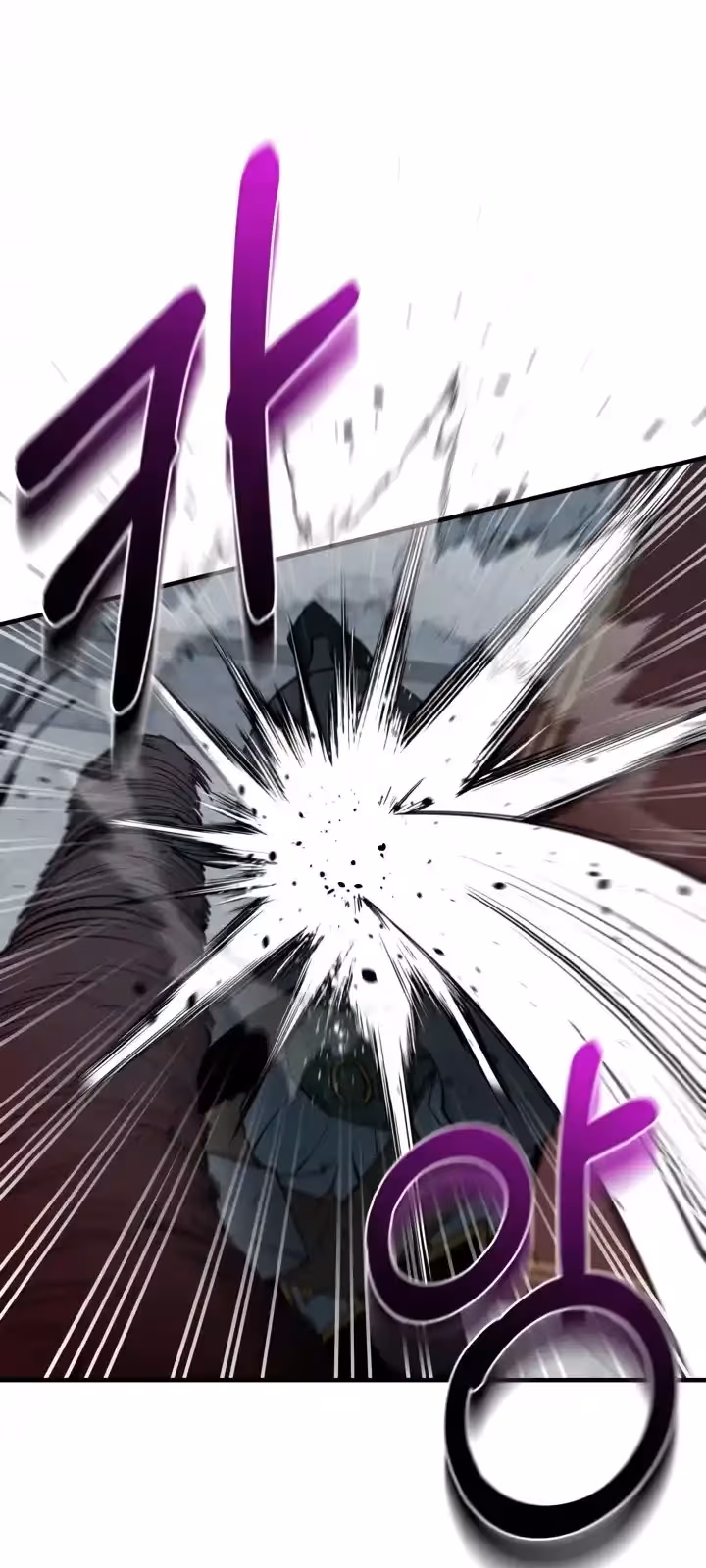 Página do Capítulo 93