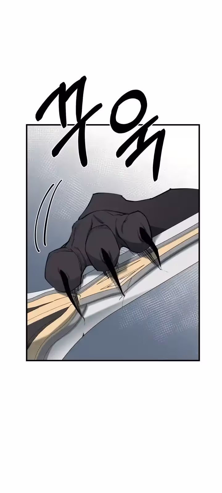 Página do Capítulo 93