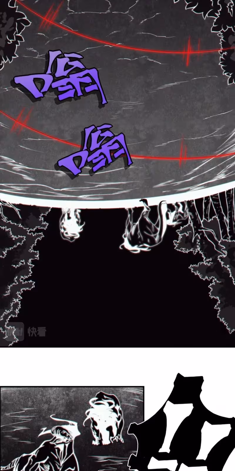 Página do Capítulo 04