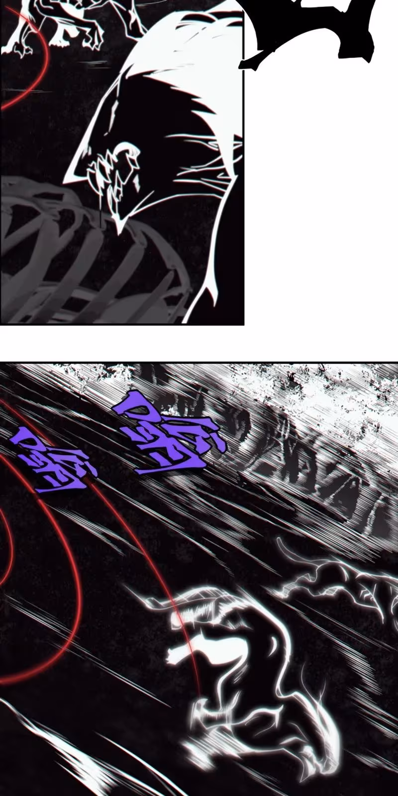 Página do Capítulo 04