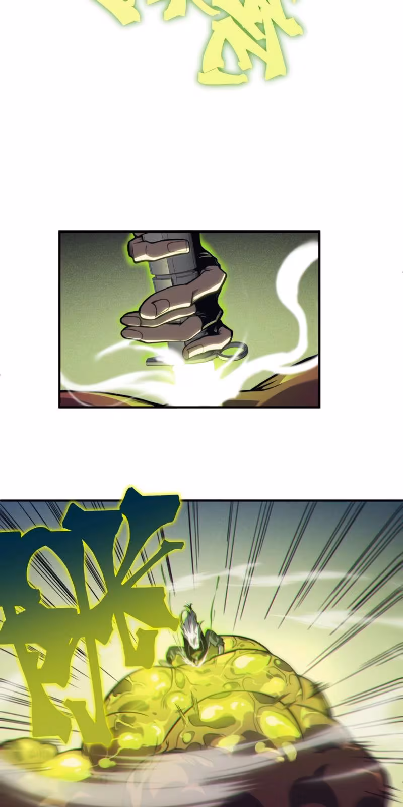 Página do Capítulo 05