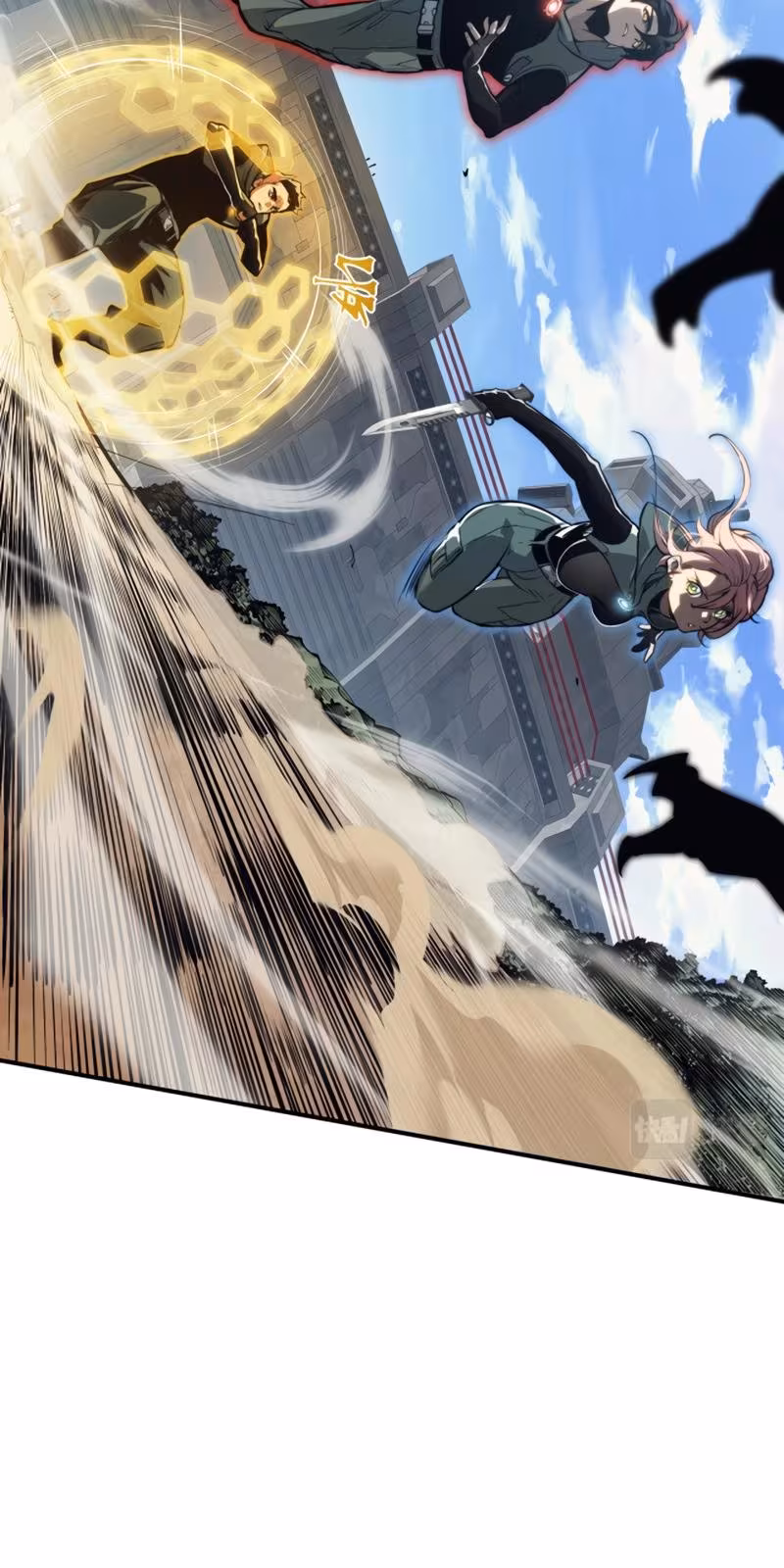 Página do Capítulo 05