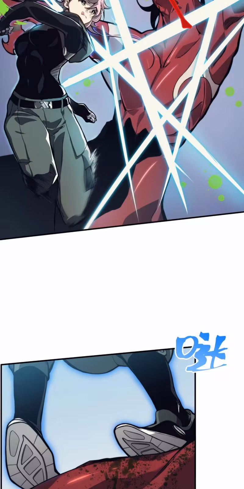 Página do Capítulo 05