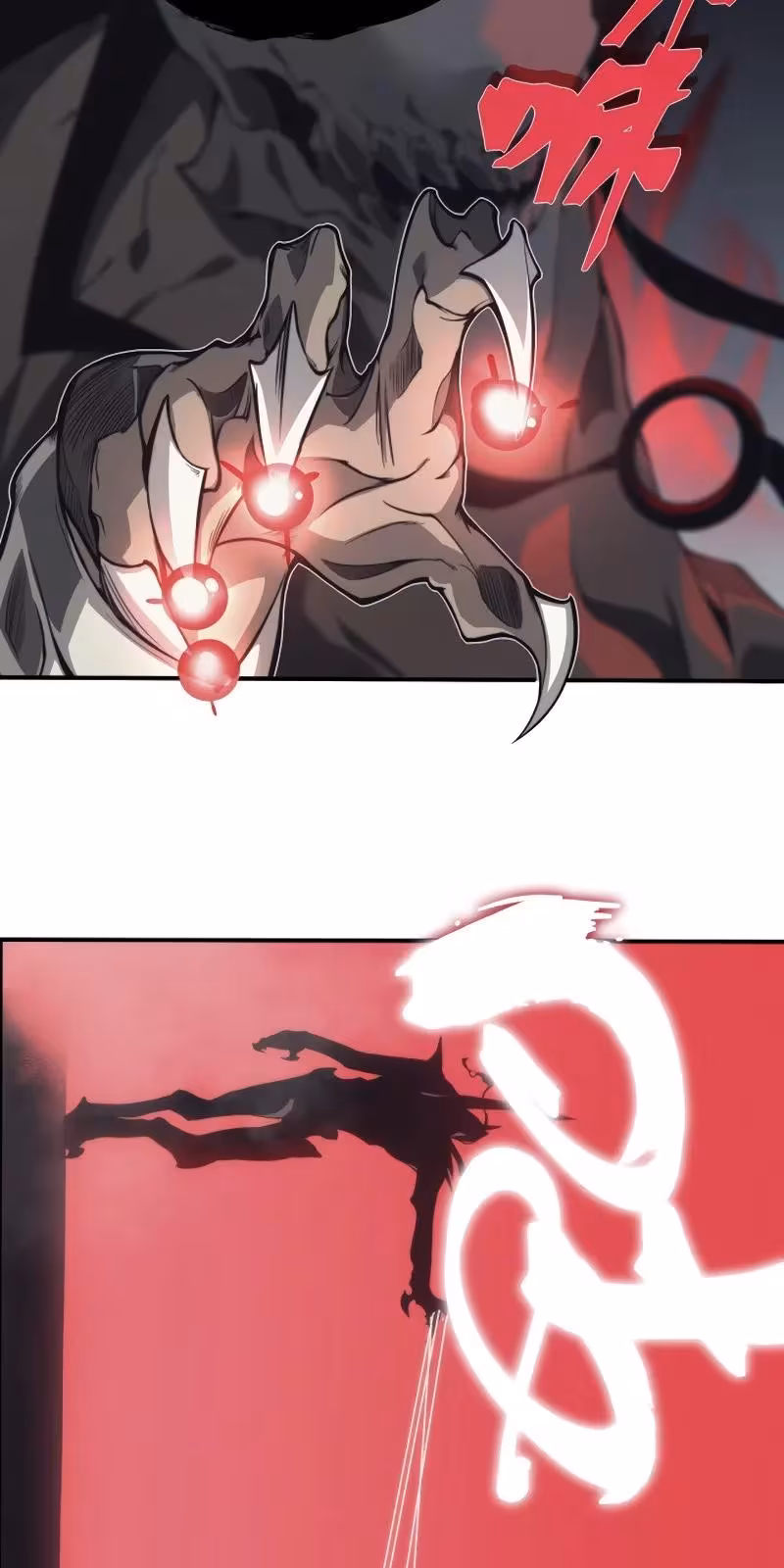 Página do Capítulo 06