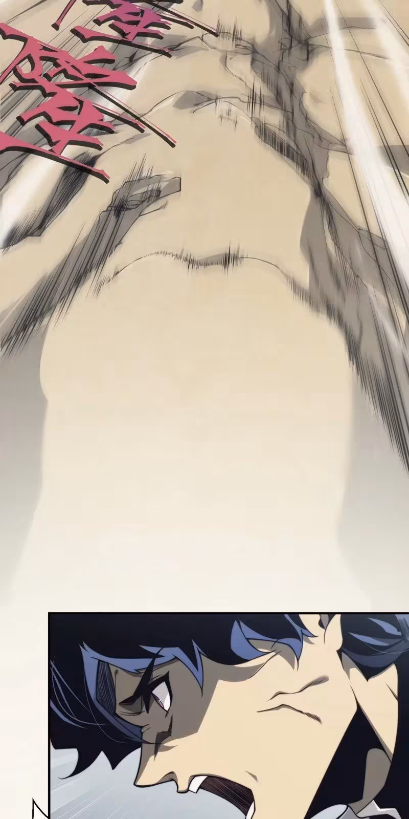 Página do Capítulo 06