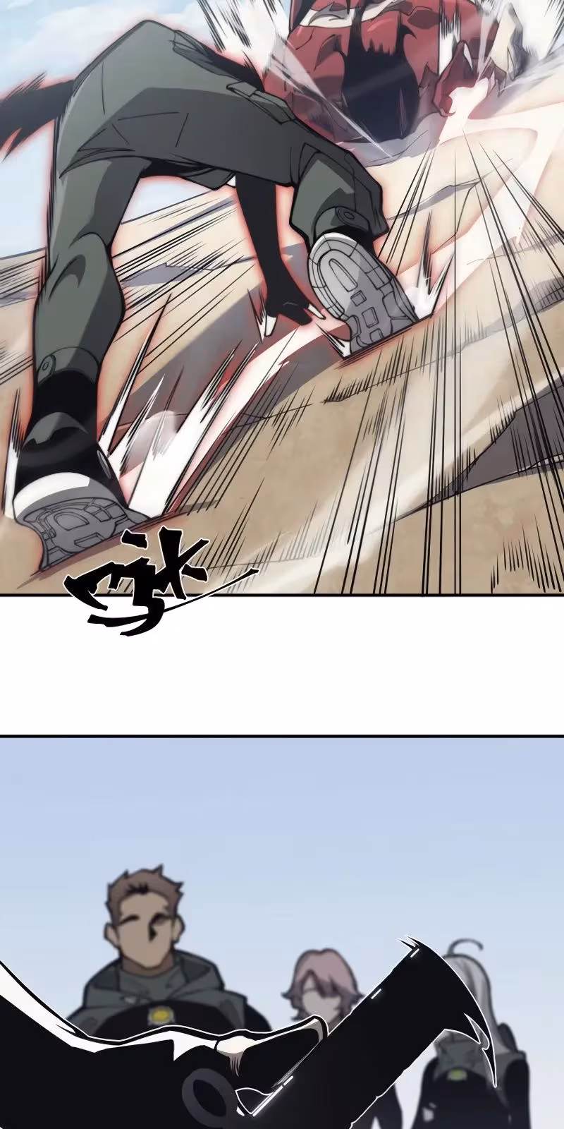 Página do Capítulo 06