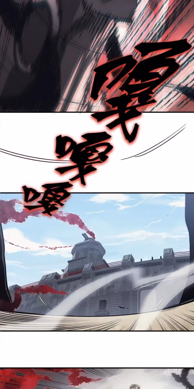 Página do Capítulo 06