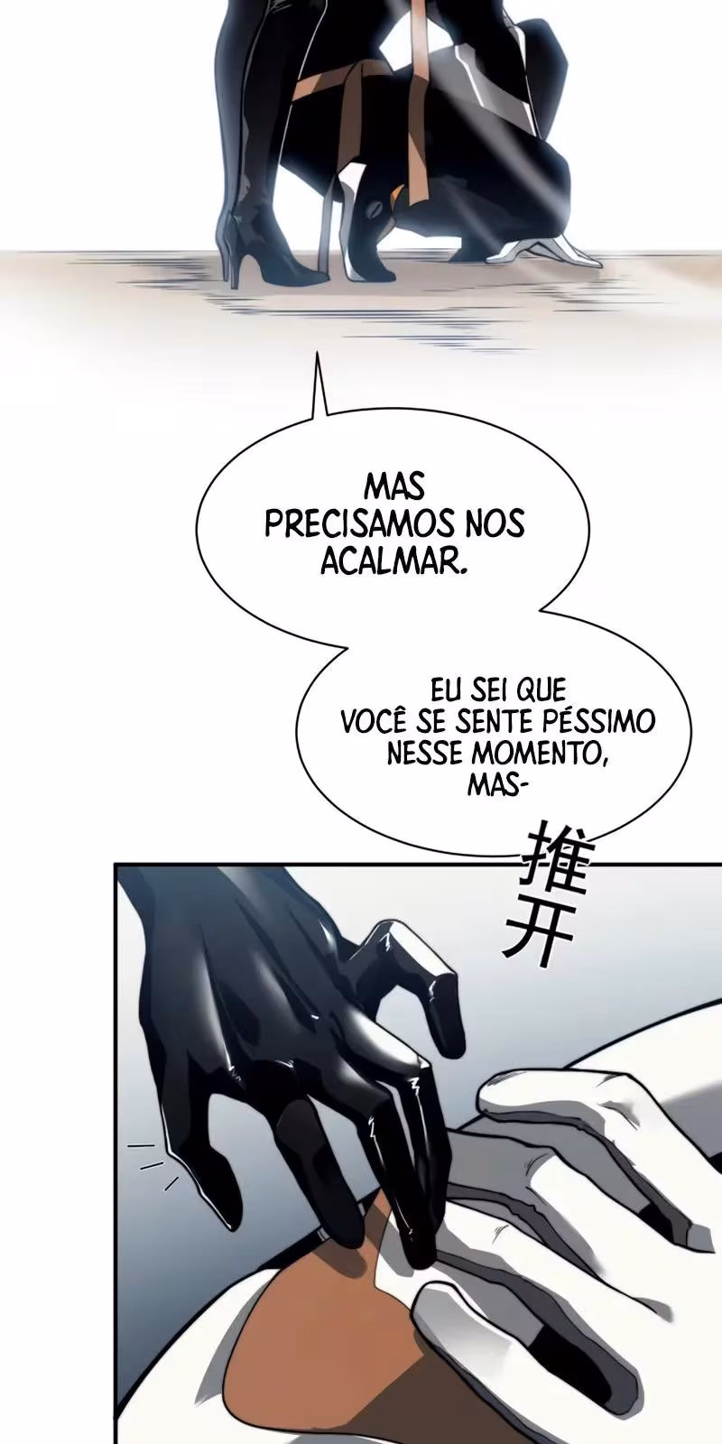 Página do Capítulo 07