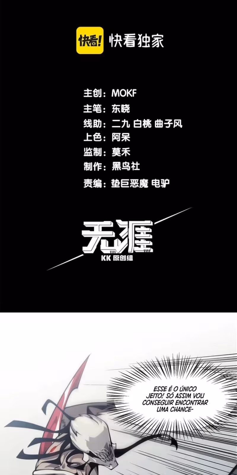 Página do Capítulo 08