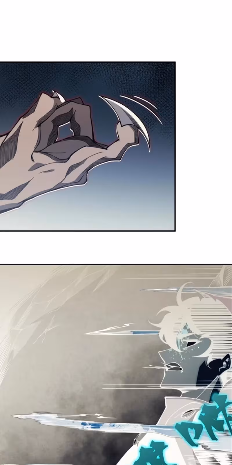 Página do Capítulo 08