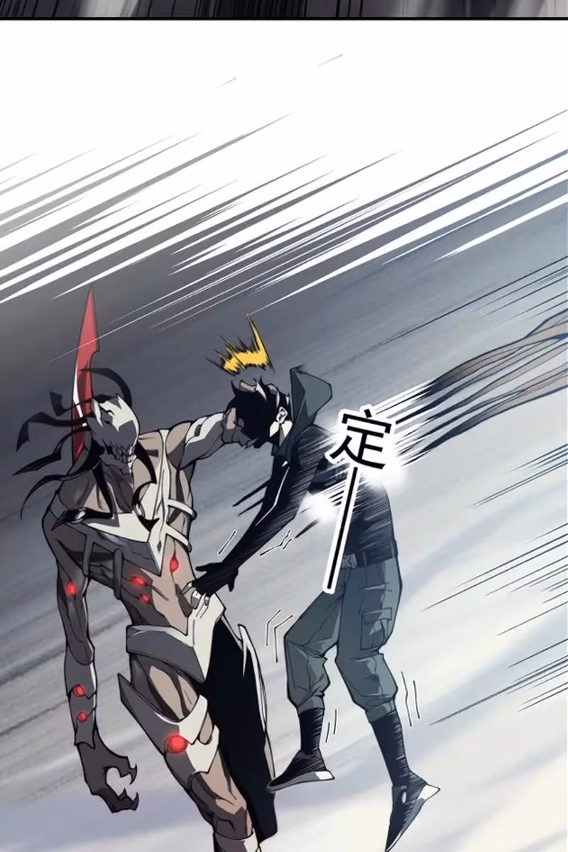 Página do Capítulo 08