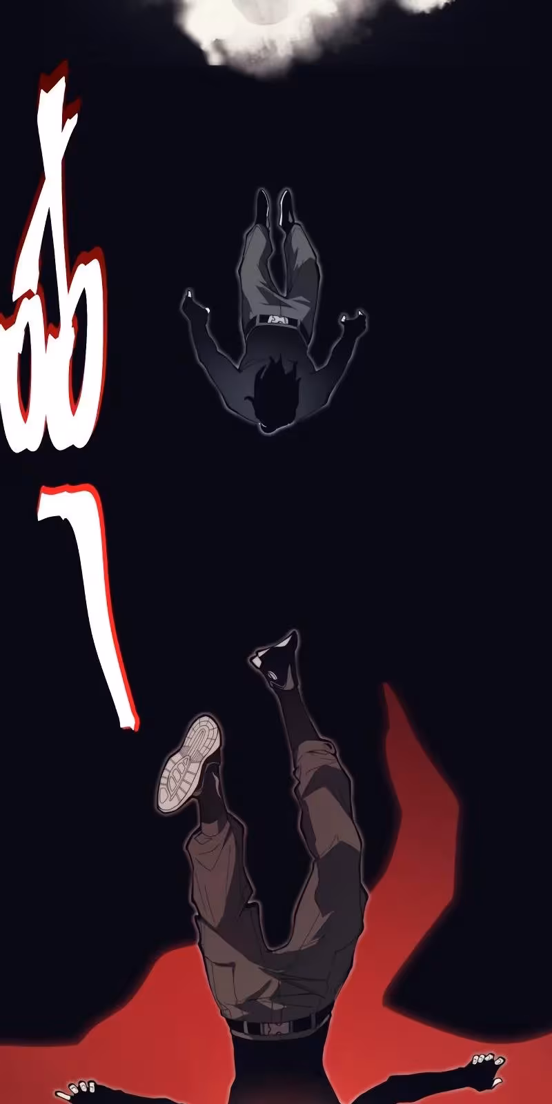 Página do Capítulo 03