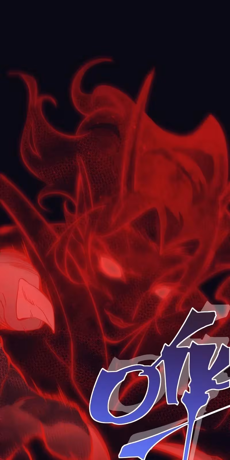 Página do Capítulo 03