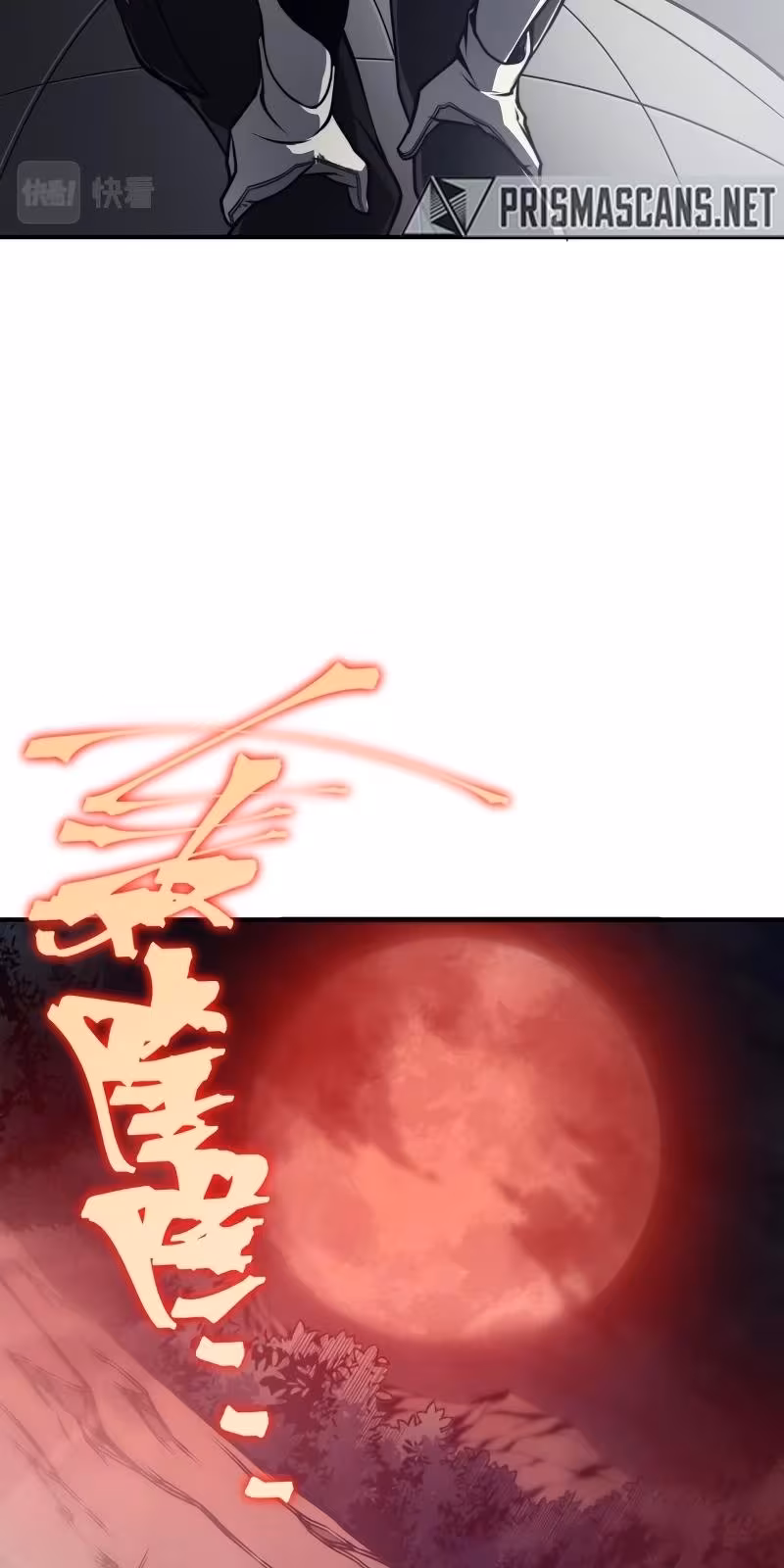 Página do Capítulo 14