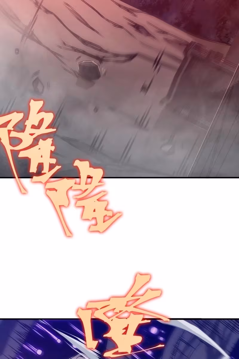 Página do Capítulo 14