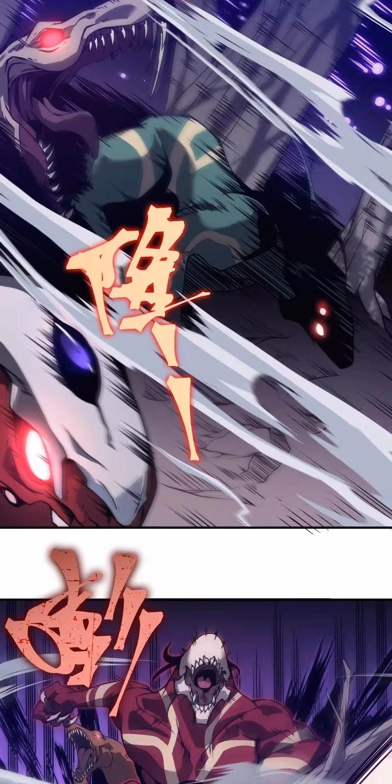 Página do Capítulo 14