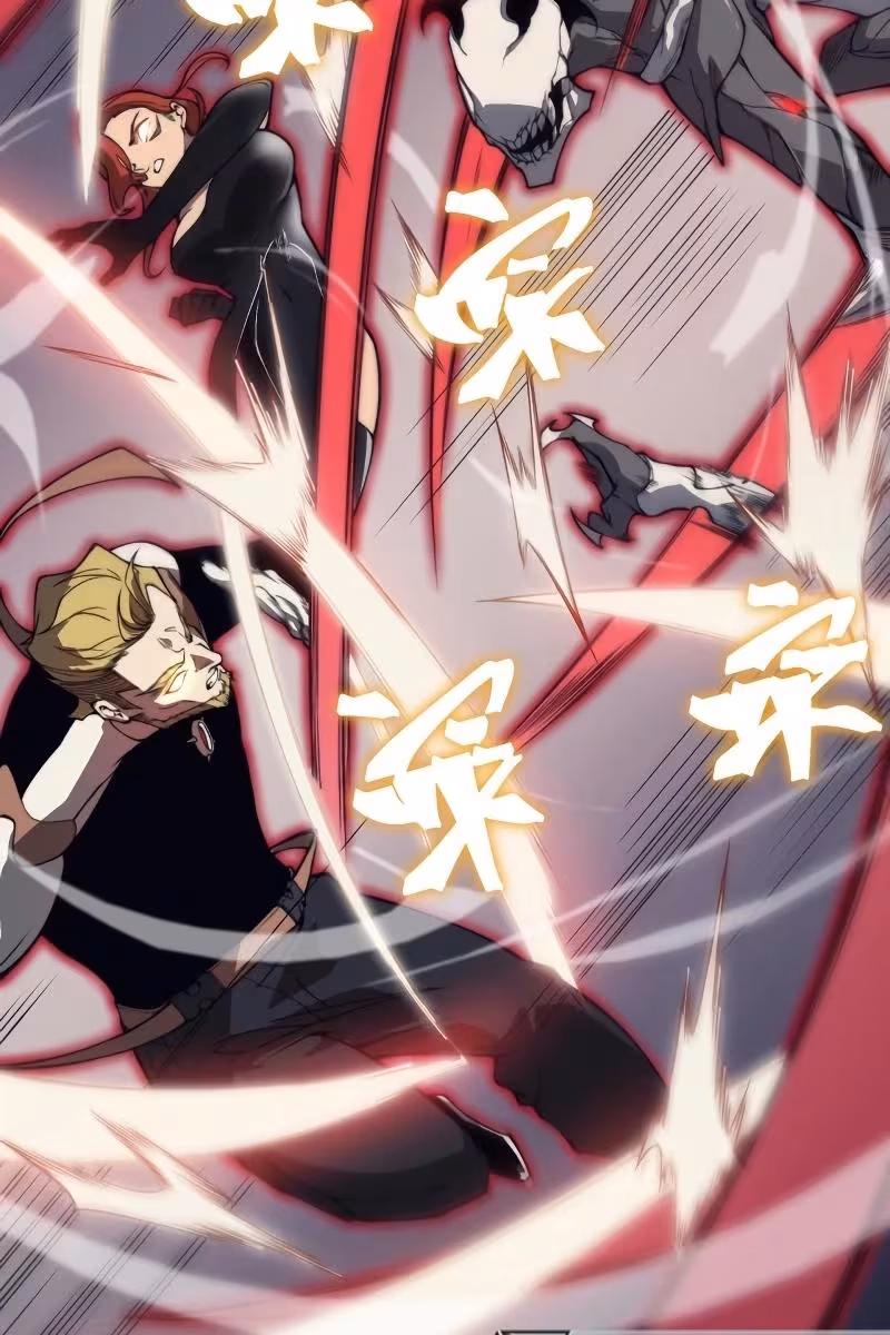 Página do Capítulo 14