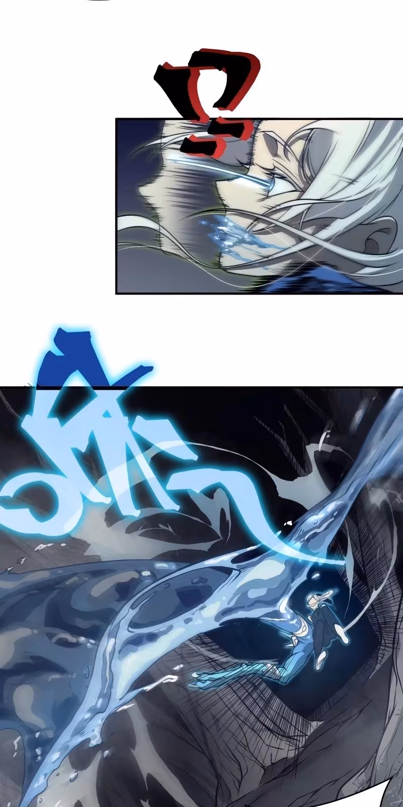 Página do Capítulo 14